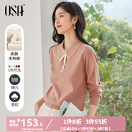 歐莎（OSA）千金小香風(fēng)減齡內(nèi)搭娃娃領(lǐng)針織衫2025秋新款打底衫毛衣女上衣氣質(zhì) 肉粉色 XL