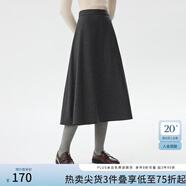 范思藍(lán)恩高腰A字半身裙女加厚中長2024秋冬新款氣質(zhì)通勤14642 深灰色 M