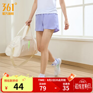 361度運動短褲男2025年新款夏季速干吸濕五分褲透氣彈力男褲 【女款】蘇菲紫 2XL