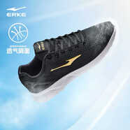 鴻星爾克男鞋運(yùn)動(dòng)休閑鞋網(wǎng)面輕便減震防滑運(yùn)動(dòng)男慢跑鞋基礎(chǔ)跑