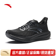 安踏（ANTA）馬力2丨全掌碳板馬拉松跑步鞋男專業(yè)競(jìng)速訓(xùn)練跑鞋輕質(zhì)運(yùn)動(dòng)鞋男 黑/城堡灰-14 42 (260mm)