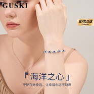 GUSKI法國品牌藍(lán)水晶手鏈女靈動(dòng)蝴蝶鑲嵌高級珠寶紀(jì)念日生日禮物送女友 碧海之心套裝【項(xiàng)鏈+手鏈】