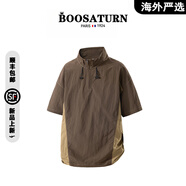 BOOSATURN【品牌現貨撤柜】BOOS夏季立領(lǐng)半拉鏈短袖男戶(hù)外速干T恤 咖啡色 2XL