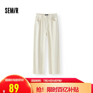 森馬（Semir）牛仔褲女復古顯瘦長褲小個子潮流2025夏季涼感直筒褲109325124003