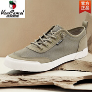 西域駱駝夏季網(wǎng)面鞋透氣舒適男鞋韓版時(shí)尚百搭輕便網(wǎng)鞋男士休閑鞋網(wǎng)布鞋 25603灰綠-駱駝官方品牌旗艦 38 標準運動(dòng)鞋尺碼