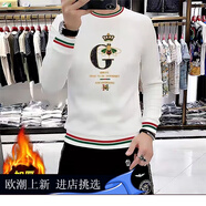 OLOMM歐洲站潮牌衛(wèi)衣男秋冬新款小蜜蜂皇冠刺繡亮片字母修身長(zhǎng)袖圓 01小蜜蜂白色 加絨 L