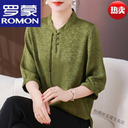 羅蒙中老年女夏裝媽媽短袖新中式真絲桑蠶絲小衫高貴香云紗T恤兩件套 綠色+女裝十大品牌 2XL 建議110-130斤+女裝十大品牌