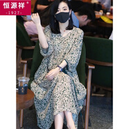 恒源祥（HYX）2025夏季新款寬松型收腰系帶印花氣質(zhì)連衣裙七分袖V領(lǐng)長(zhǎng)裙子過(guò)膝 綠色 XL 建議131-150斤