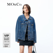 MO&Co.【土耳其棉】寬松落肩廓形斜門襟牛仔外套設計感小眾摩安珂 牛仔藍色-第1批次 M 165