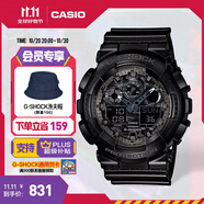 卡西歐（CASIO）G-SHOCK GA-100CF拆彈專家 時(shí)尚運(yùn)動(dòng)男士手表 石英手表 GA-100CF-1APR-200米防水