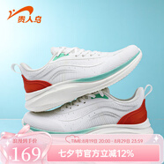 貴人鳥品牌斷碼清倉(cāng)男士板鞋休閑鞋籃球鞋老爹鞋運(yùn)動(dòng)鞋男款跑步鞋 白色P5B2327 39