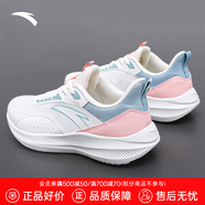 安踏流云｜運(yùn)動(dòng)鞋女鞋夏季網(wǎng)面透氣跑步鞋厚底減震訓(xùn)練鞋健身跳繩鞋 【革面防潑水】白/粉/青5512-10 37.5 (235mm)