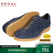 REGAL麗格T52C休閑鞋固特異休閑皮鞋反絨皮鞋Vibram底真皮男士皮鞋 NVYV(深藍(lán)色/絨面革) 41