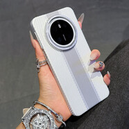 華為（HUAWEI）浮雕碳纖維紋適用華為mate70pro手機(jī)殼新款磁吸充電mate60pro+感pura70全包邊防摔p50/40pro硬外殼 【銀白色】浮雕碳纖維紋(輕薄膚感) 華為 Mate 7