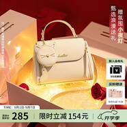 歐時納（JUST STAR）包包女包2025新款輕奢單肩斜挎包手提包女士包包七夕情人節(jié)禮物女