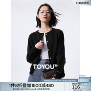 初語薄款圓領針織開衫女小外套春秋新款百搭短款早秋外搭上衣 黑色8433806預售11-3 L