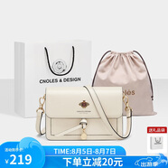 蔻一（Cnoles）斜挎包女士牛皮單肩包高級感小眾小方包閨蜜生日七夕禮物送女友