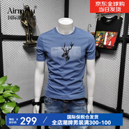 Airmiuu國際一線品牌潮牌T恤歐洲春夏季潮牌短袖T恤男印花刺繡圓領(lǐng)上衣 藍(lán)色501鹿頭款 （禮盒包裝） L （120-135）