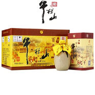 牛欄山【名酒鑒真】北京牛欄山二鍋頭白酒百年陳釀(三牛)濃香型36度400ml*6瓶裝 2025年 400mL 6瓶 牛欄山