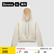 蕉內(nèi)（Bananain）【周冬雨同款】非常服503Relax連帽衛(wèi)衣女士長袖24秋冬新款外套 牙白 L