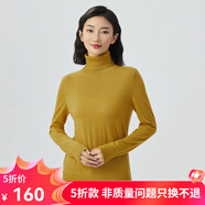 哥弟真的好（GIRDEAR）女裝高領(lǐng)蔥紗羊毛打底針織衫女A300975 姜黃 L (4碼)