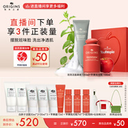 悅木之源蘋果抗皺溫和清潔套裝蘋果水100ml+白胖子洗面奶150ml