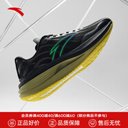安踏（ANTA）冠軍跑鞋3代PRO丨氮科技緩震長距離訓(xùn)練馬拉松競速跑鞋男11243556 基礎(chǔ)黑/蒔蘿黃/螺青綠-3 39 (245mm) 6.5 (男39)