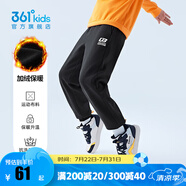 361°兒童夏季薄款長(zhǎng)褲男童衛(wèi)褲運(yùn)動(dòng)長(zhǎng)褲女童秋冬保暖中大童休閑長(zhǎng)褲 經(jīng)典黑1501-男童【加絨】 150