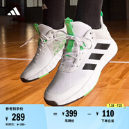 adidas OWNTHEGAME 2.0低幫團(tuán)隊(duì)款實(shí)戰(zhàn)運(yùn)動(dòng)籃球鞋男子阿迪達(dá)斯   白/黑/綠   45