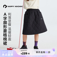 happy nocnoc【秋季新品】[抗濕冷]兒童親子A字棉裙高效抗寒抗濕冷 黑色 110cm