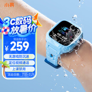 小尋兒童電話(huà)手表T6C  精準定位 實(shí)時(shí)視頻通話(huà) 無(wú)游戲防沉迷智能手表 專(zhuān)為5-12歲學(xué)生設計男女天才藍