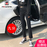 AEMAPE女褲子2025春秋季新款牛仔褲女高腰彈力顯瘦小腳褲子刺繡鉛筆褲 189黑色九分褲 M _96/115斤可穿