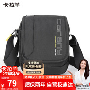 卡拉羊單肩包男士斜挎包多隔層帆布包休閑小包戶外胸包CX4008旅行禮物