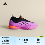 adidas利拉德9代穩(wěn)定緩震防滑專業(yè)籃球鞋 紫翼風(fēng)行阿迪達(dá)斯 紫翼風(fēng)行 44