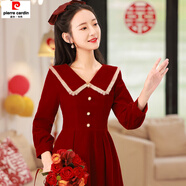 皮爾卡丹敬酒服新娘結婚小個(gè)子優(yōu)雅氣質(zhì)名媛娃娃領(lǐng)中長(cháng)款連衣裙日常禮服裙 紅色 M
