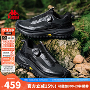 KAPPA卡帕男鞋運(yùn)動(dòng)鞋輕便跑步登山鞋男防滑耐磨徒步鞋子戶外男透氣鞋潮 黑色/銀色 40