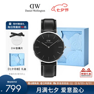 丹尼爾惠靈頓（DanielWellington）DW手表男簡約皮帶男士腕表40mm時尚歐美表父親七夕禮物DW00100133