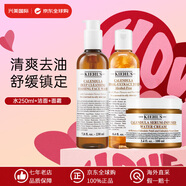 科顏氏金盞花水乳套裝 爽膚水爆水面霜潔面補(bǔ)水控油祛痘舒緩護(hù)膚禮物 金盞花水250ml+潔面+面霜