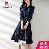 AEMAPE連衣裙女裝2025春秋季新款時(shí)尚百搭氣質(zhì)長袖襯衫裙子女 藏藍(lán)色 M (建議80-105斤)