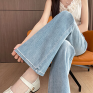 菡芬微喇牛仔褲女2025秋季新款長褲高腰四面彈顯瘦彈力修身喇叭馬蹄褲 深藍(lán)色 XL