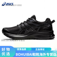 ASICS女鞋跑步鞋TRAIL SCOUT 2山路越野跑鞋減震透氣運(yùn)動(dòng)鞋 1012B039-002 35.5