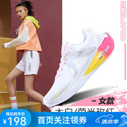 匹克態(tài)極3.0PRO科技運(yùn)動(dòng)鞋男鞋透氣減震耐磨男士輕便跑步鞋男 大白/熒光玫紅(女款) 36