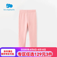 麗嬰房童裝女童女寶寶休閑針織長(zhǎng)褲女童兒童中小童褲子冬 灰粉 100 CM/3歲