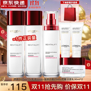 歐萊雅（L'OREAL）套裝抗皺緊致護(hù)膚禮盒化妝品水乳補(bǔ)水保濕淡紋送媽媽送女友禮物 復(fù)顏超值6件套