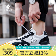 KELME/卡爾美運動(dòng)鞋男跑鞋春夏新款透氣男鞋復古情侶休閑鞋XX60015005 白/黑 41