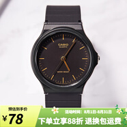 卡西歐手表 學(xué)生運(yùn)動(dòng)簡約石英小黑表 休閑指針防水初高中生手表七夕禮物 MQ-24-1E  店長推薦