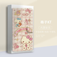 水草人翻蓋皮套適用榮耀暢玩9i手機(jī)殼v40保護(hù)套9x卡通play20防摔x6a軟note10/x9c/v30/v10/v9輕奢pro 格子KT-皮套 榮耀Magic7 Pro