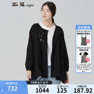 siqin斯琴女裝春秋棉質(zhì)黑色圓領(lǐng)開衩系扣繡花寬松休閑外套  AFCS012 黑色 M