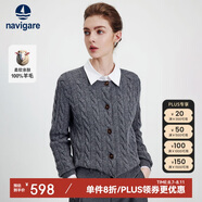 Navigare意大利小帆船女士全羊毛絞花針織開衫毛衣外套2334094512 灰 L 