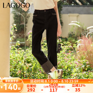 lagogo黑色高腰卷邊牛仔褲女拉谷谷2024年春季新款修身直筒褲子 黑色(W1) M
